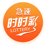记者：20岁中场切玛转会至斯图加特，皇马保留50%二转分成