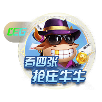 莱奥：米兰新赛季目标重返欧冠，阿莱格里能带来很多东西
