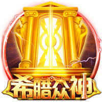 又见面了，拜仁此前曾在本赛季欧冠联赛阶段击败本菲卡