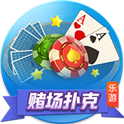 od全站体育电脑免费版