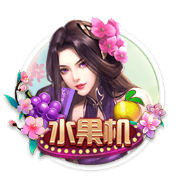 im电竞app下载正式版