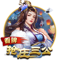 雷霆NBA新王加冕前，欧洲足坛已度过“破荒季”