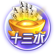 梅西对决欧冠之王巴黎！因凡蒂诺：三五年内，美职联比肩英超西甲
