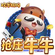 自信满满巴黎大佬笑谈世俱杯：对皇马姆巴佩没兴趣，专注对拜仁