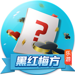 恩里克：很高兴拜仁喜欢我们的球员，但巴尔科拉想在巴黎踢很多年