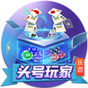 维拉标价6000万镑！名记：曼联在谈沃特金斯，若降价考虑推进交易