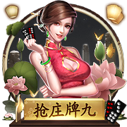 9人巴黎斩杀拜仁！登贝莱金球稳了！拜仁错失2千万+穆西亚拉重伤