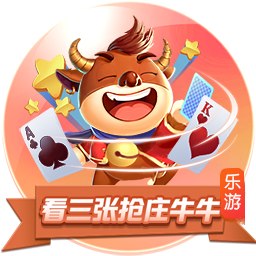 【世俱杯预测】巴黎圣日尔曼VS拜仁慕尼黑
