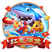 穆帅：巴黎是本赛季最佳球队，金球奖应该由巴黎球员获得