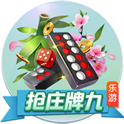 od全站体育桌面版客户端