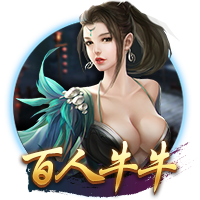 欧冠决赛级较量⚔️登贝莱完全康复，巴黎能否复仇？多特再碰皇马