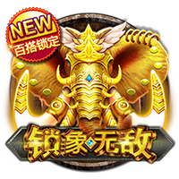 雷霆NBA新王加冕前，欧洲足坛已度过“破荒季”
