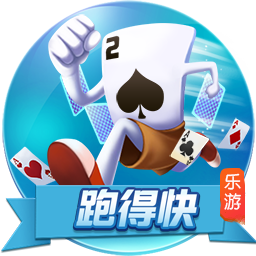 穆里尼奥：我很自私，希望国米赢欧冠，但别拿三冠王