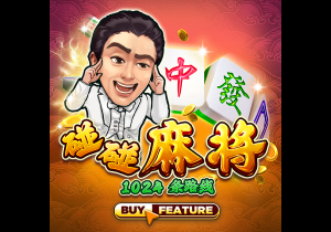 金球奖最新赔率！登贝莱稳居第一，姆巴佩冲击前二，C罗81名