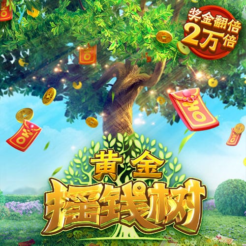 谁是最强冠军主帅？集齐五大联赛，豪夺五座欧冠，安帅名副其实
