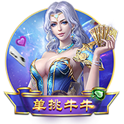 od全站体育桌面版客户端