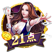 维埃里：世俱杯和欧冠同样重要，1.2亿奖金能缓解俱乐部财政压力