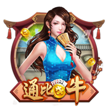鲁尼：我最喜欢的锋线搭档是特维斯，他去曼城时我很伤心