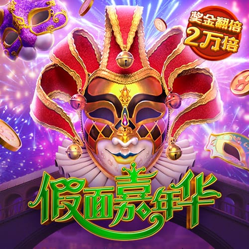 曼联为阿莫林设定下赛季目标：重返前六即可，不强制要求欧冠资格