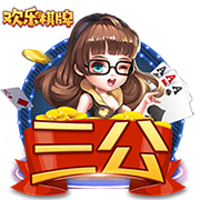 od全站体育客户端