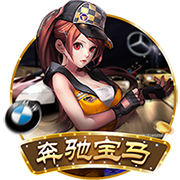 od全站体育最新版
