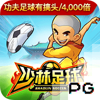 世体：巴萨正在与航空公司协调，争取在周五上午启程飞往日本