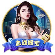 镜报：迈阿密国际将对阵巴黎，这是因凡蒂诺乐于看到的吸睛场面