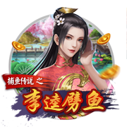 红军队史10进欧冠决赛，有三队比他更多！巴萨无缘，皇马冠绝欧洲