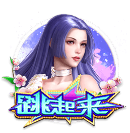 格雷罗：我还没和俱乐部谈过我的未来，但我想继续留在拜仁