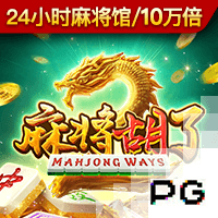 本菲卡世俱杯奖金已达2610万，加上欧冠奖金本赛季收入近1亿