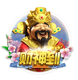 关键先生！阿什拉夫最近5场淘汰赛都发挥决定性作用
