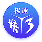 开场6分钟少1人！欧冠霸主连进3球击垮对手，末轮死磕欧洲球队！