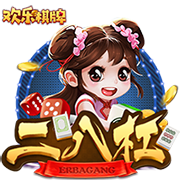 欧冠火热进行中！周三003欧冠前瞻：舒尔本vs卡拉巴赫