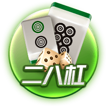 im电竞app下载桌面版客户端