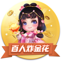 od全站体育手机版