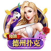 镜报：迈阿密国际将对阵巴黎，这是因凡蒂诺乐于看到的吸睛场面