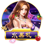 曼晚：受限于欧冠规则，曼城正筹划将本土青训门将特拉福德召回