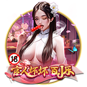 西蒙尼：和巴黎的比赛决定了我们的命运；祝福科雷亚