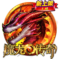 皇马vs多特历史交锋战绩：皇马8胜5平3负占优，最近6场4胜2平