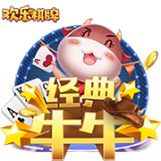 津媒：津门虎客战海牛并不轻松，必须做好准备将困难预估充足