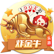 红军队史10进欧冠决赛，有三队比他更多！巴萨无缘，皇马冠绝欧洲