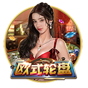 谁曾加冕欧洲三冠王？仅9队做到，大巴黎如愿，巴萨拜仁两度达成
