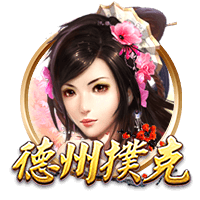 纳赛尔：欧冠是足坛最重要的奖杯；我们必须保持谦虚继续努力