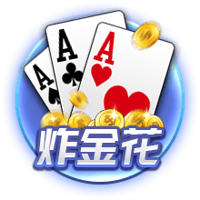 欧足联施压切尔西：必须出售球员才能注册新援参加欧冠
