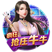 世俱杯最痛胜利！巴黎2球终结4连败魔咒，22岁天才骨折震动足坛